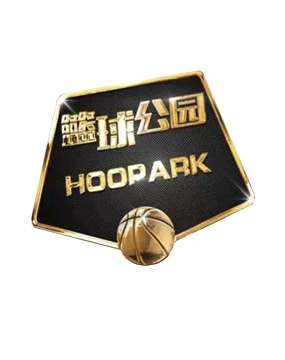 爆发超出了
